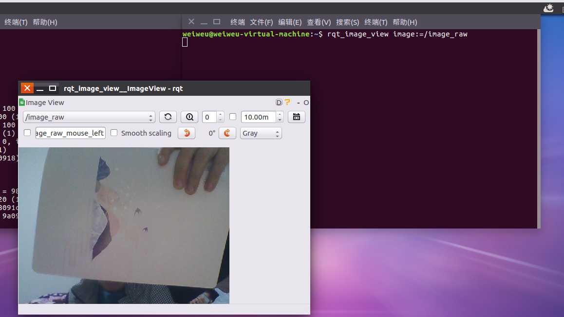 ROS摄像头标定_ros camera calibration yamlCSDN博客