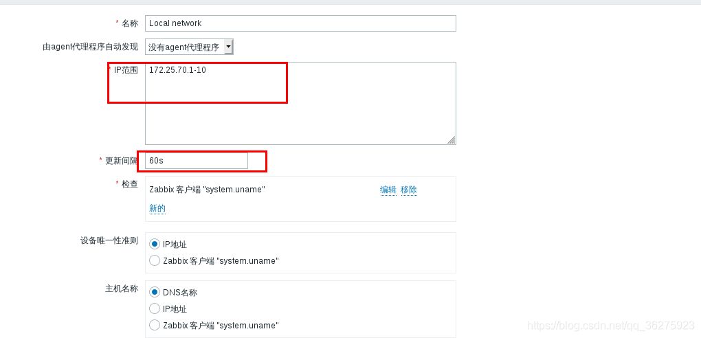 自动转存和手动转存的区别 watermark,type_ZmFuZ3poZW5naGVpdGk,shadow_10,text_aHR0cHM6Ly9ibG9nLmNzZG4ubmV0L3FxXzM2Mjc1OTIz,size_16,color_FFFFFF,t_70