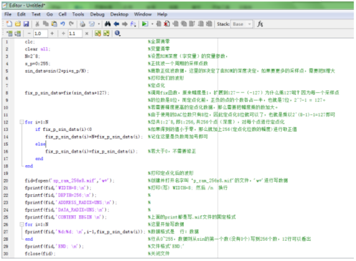 The use of modelsim (two) complex simulation - Programmer Sought