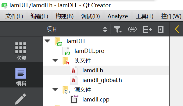 Qt 加载DLL的几种方式小结 - 一杯清酒邀明月 - 博客园