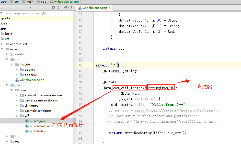 How to use jni to call c++ native code in Android studio in the ...