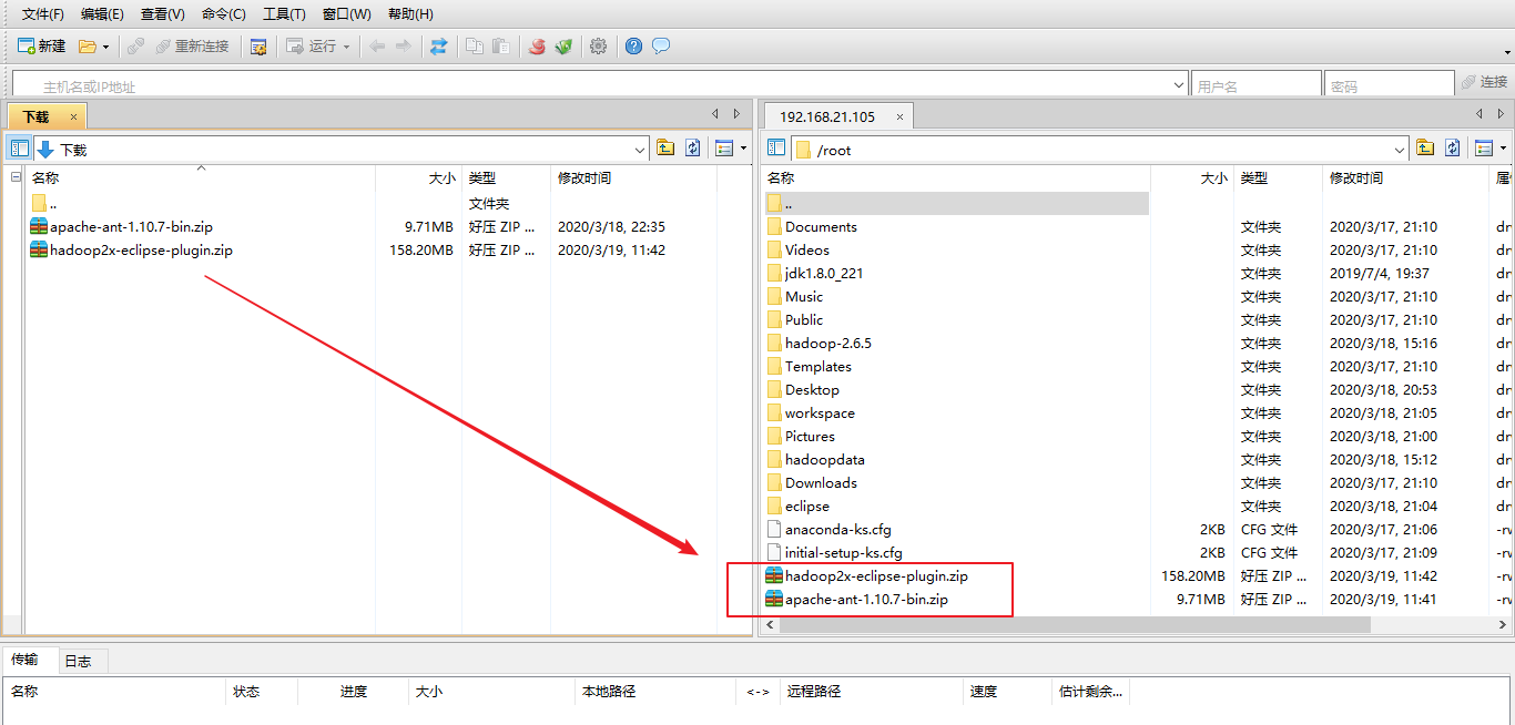 在这里插入图片描述