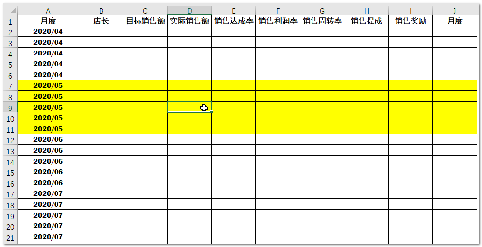 excel-5-selectionchange-private-sub-worksheet-selectionchange-byval-target-csdn