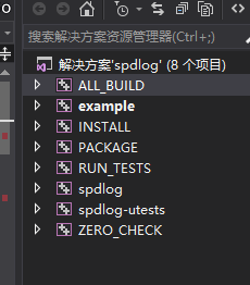 spdlog项目结构