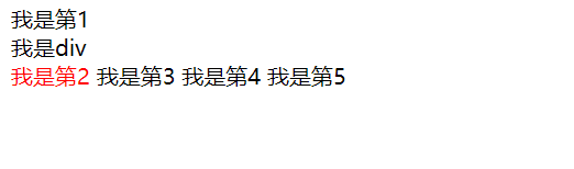 ここに画像の説明を挿入