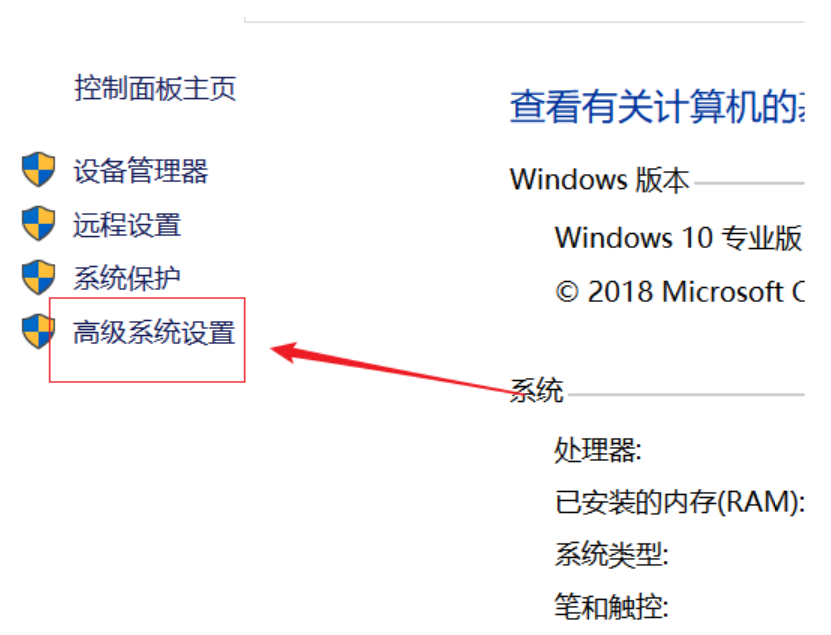 maven环境变量配置详细步骤(win10)