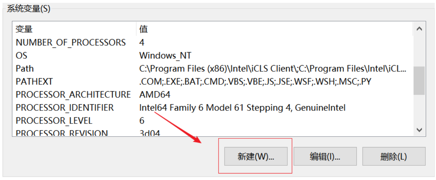 maven环境变量配置详细步骤(win10)「建议收藏」