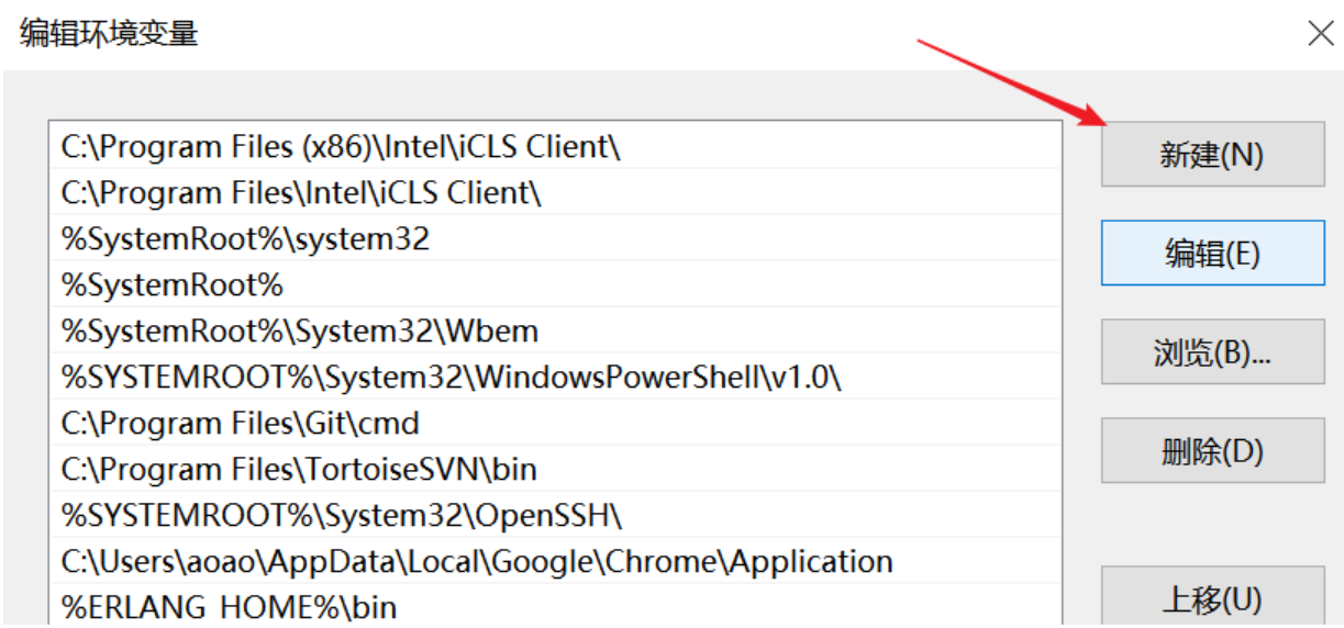 maven环境变量配置详细步骤(win10)「建议收藏」