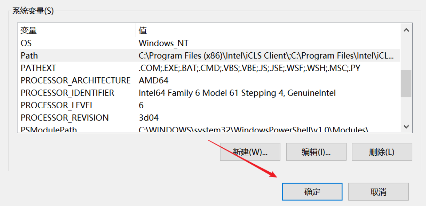 maven环境变量配置详细步骤(win10)