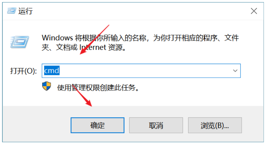 maven环境变量配置详细步骤(win10)