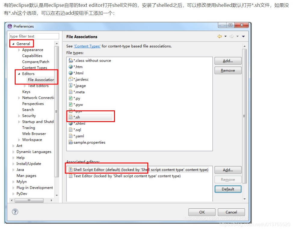 Window下安装shell编辑ide 小豆角的博客 Csdn博客 Shell 开发工具ide