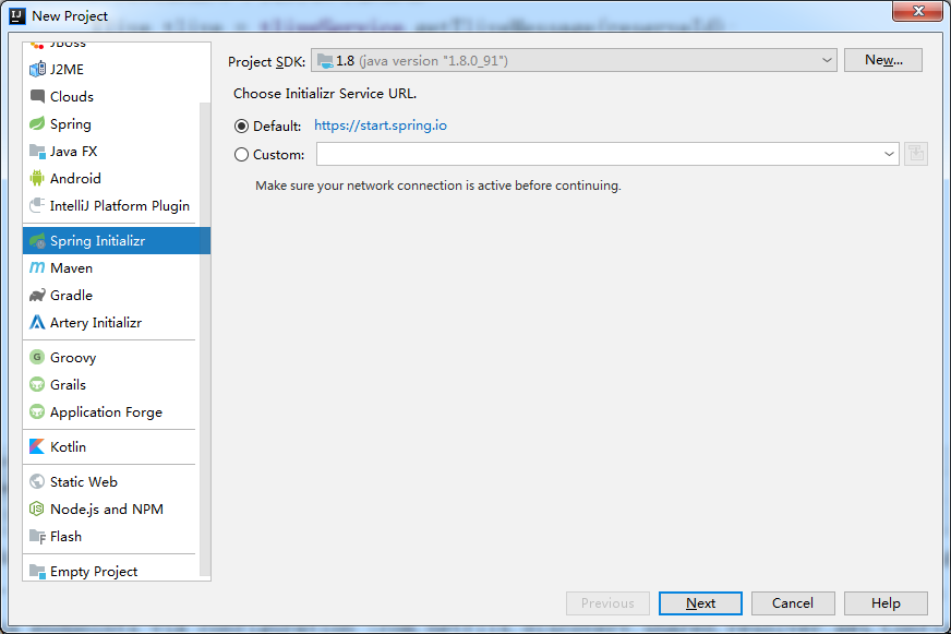 ![使用Spring Intializr创建工程