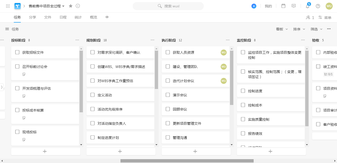 vlog日常生活记录五分钟 watermark,type_ZmFuZ3poZW5naGVpdGk,shadow_10,text_aHR0cHM6Ly9ibG9nLmNzZG4ubmV0L0JsdWVTZWFfVw==,size_16,color_FFFFFF,t_70