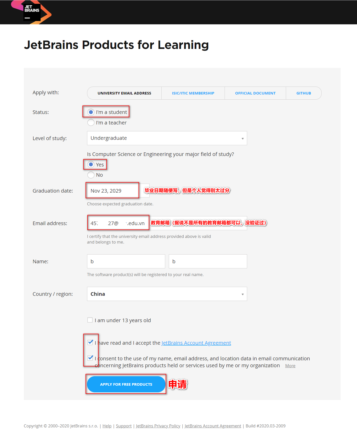 Jetbrains account что это