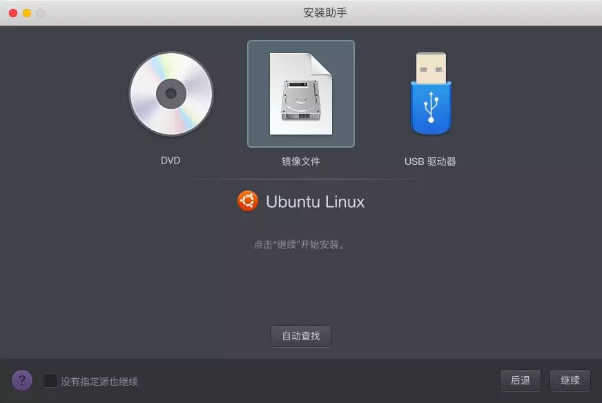 Ubuntu18.04 从头开始编译 Android Native WebRTC