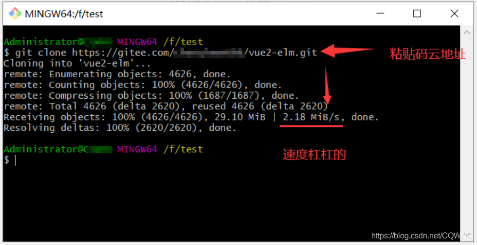 如何正常使用github watermark,type_ZmFuZ3poZW5naGVpdGk,shadow_10,text_aHR0cHM6Ly9ibG9nLmNzZG4ubmV0L0NRV05C,size_16,color_FFFFFF,t_70