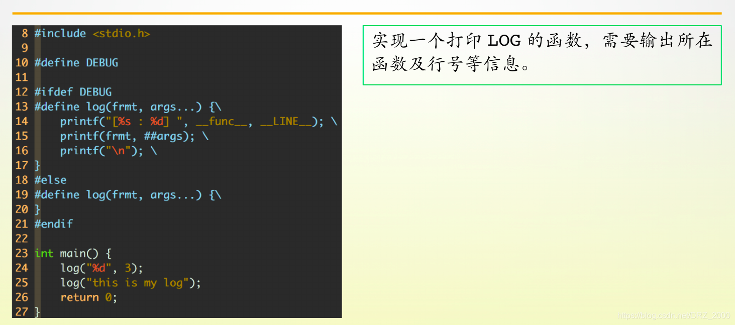 代码演示