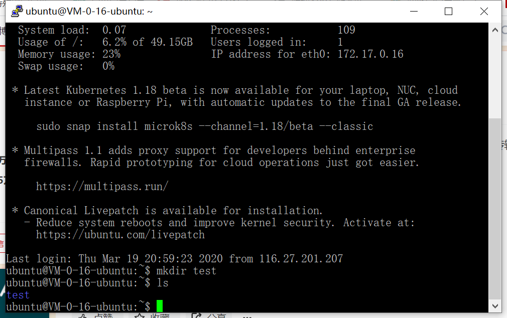 ubuntu filezilla client ubuntu filezilla client