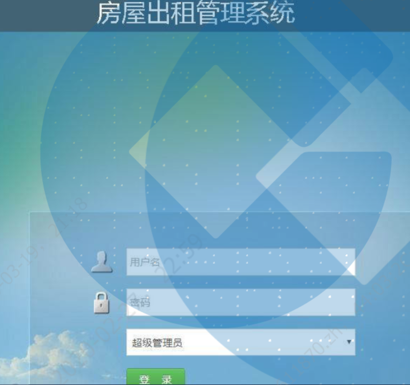 java毕业设计_房屋出租管理系统