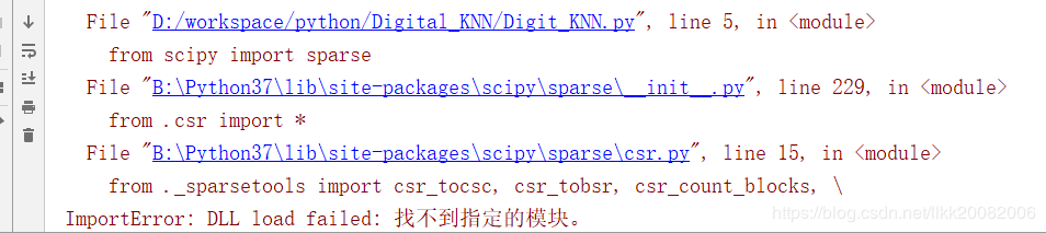 Python中导入sklearn中模块提示ImportError: DLL Load Failed: 找不到指定的程序的解决方案_from ...