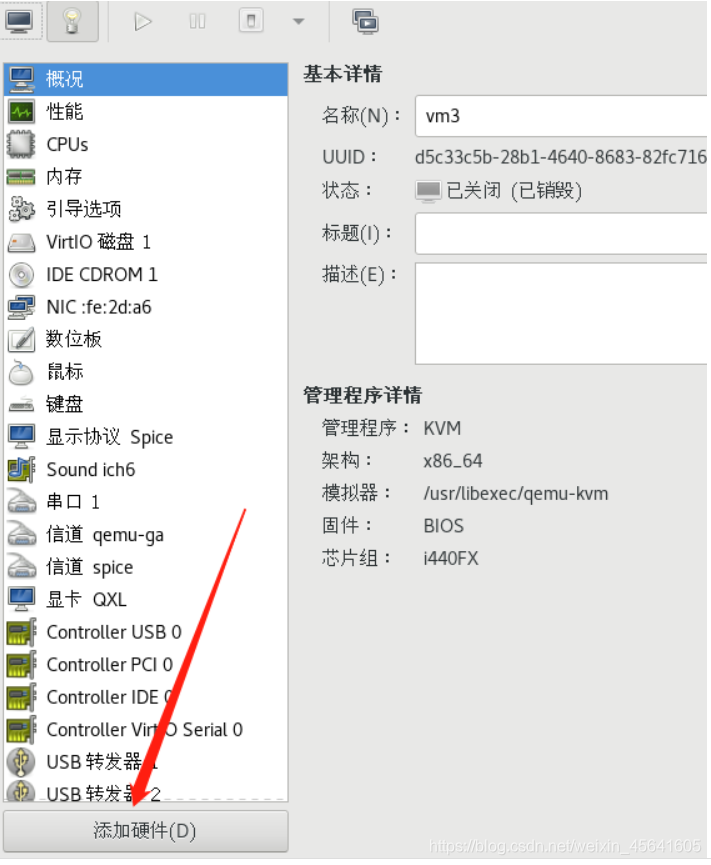 [外链图片转存失败,源站可能有防盗链机制,建议将图片保存下来直接上传(img-3WfyDf53-1584625609943)(assets/1571976344474.png)]