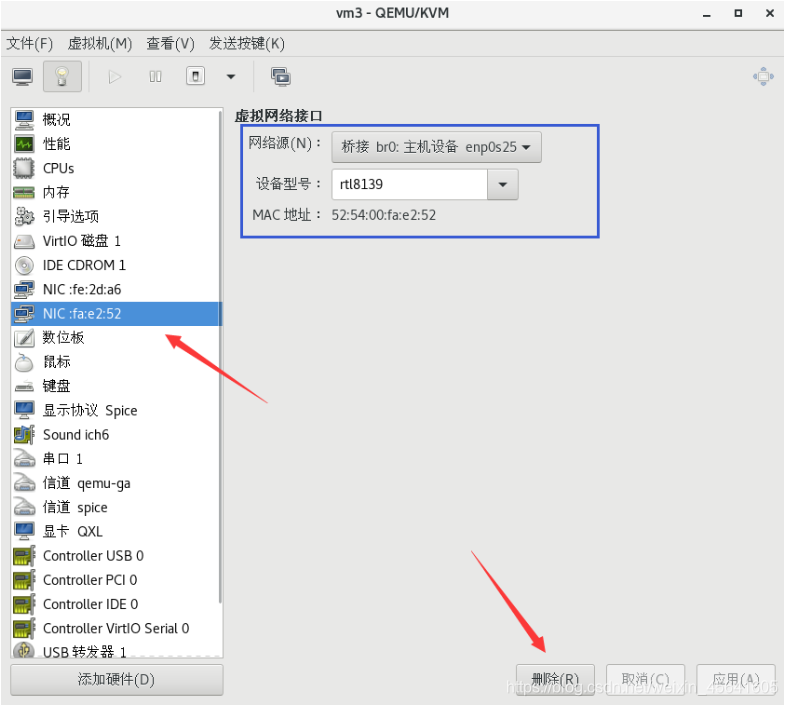 [外链图片转存失败,源站可能有防盗链机制,建议将图片保存下来直接上传(img-xy1Ahk8y-1584625609948)(assets/1571976640707.png)]