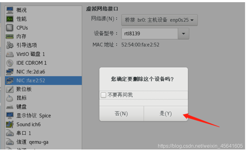 [外链图片转存失败,源站可能有防盗链机制,建议将图片保存下来直接上传(img-CikU1yvQ-1584625609948)(assets/1571976667604.png)]