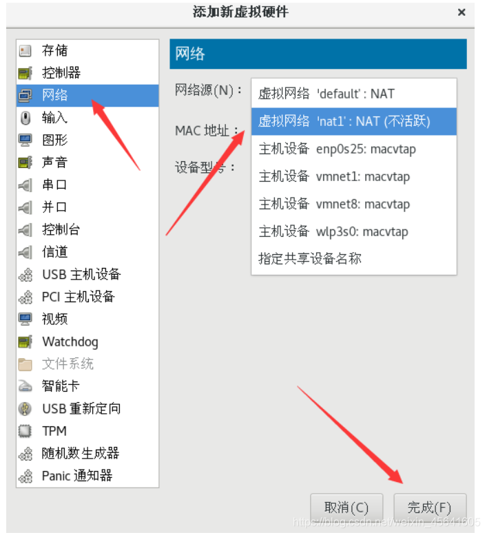 [外链图片转存失败,源站可能有防盗链机制,建议将图片保存下来直接上传(img-BBfgKSDz-1584625609951)(assets/1571985936844.png)]