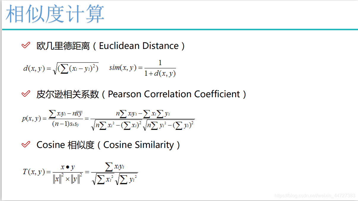 ここに画像を挿入説明