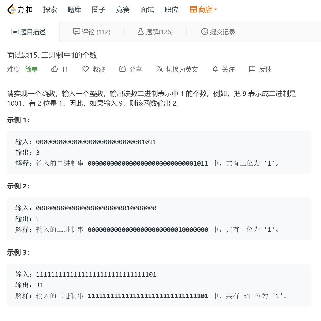 watermark,type_ZmFuZ3poZW5naGVpdGk,shadow_10,text_aHR0cHM6Ly9ibG9nLmNzZG4ubmV0L3dlaXhpbl80MjM0ODA0OQ==,size_16,color_FFFFFF,t_70