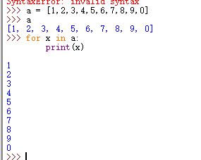 29. Python中列表切片 slice和列表的遍历_python遍历 slice-CSDN博客