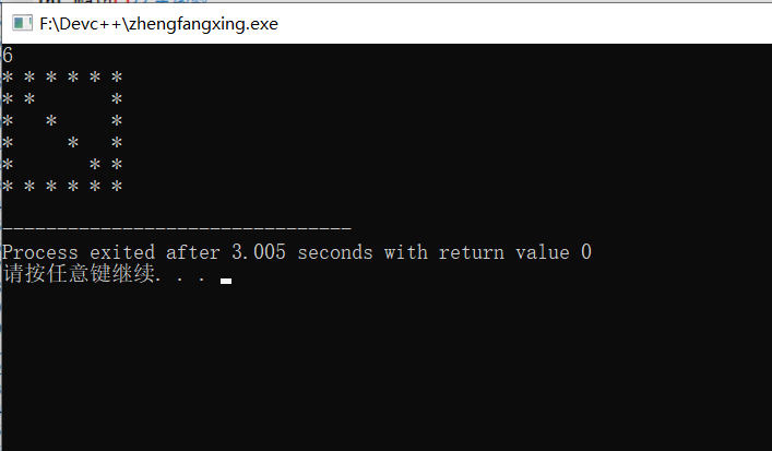 C++用*和空格输出一个正方形及其对角线_dvc++怎么输出一个.正方形-CSDN博客