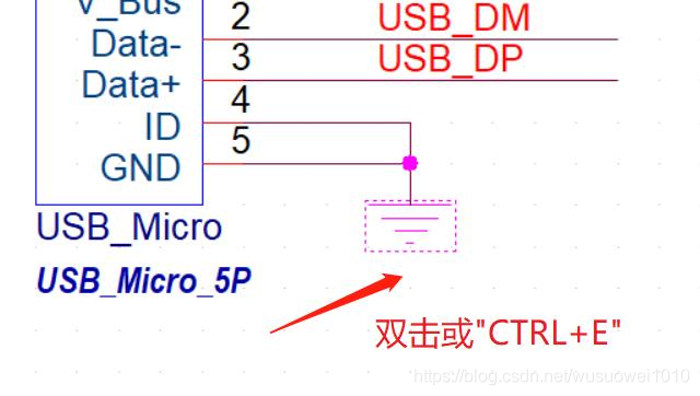 orCAD下设置不同的GND网络