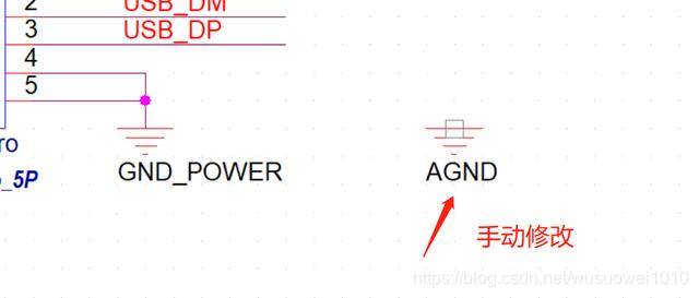 orCAD下设置不同的GND网络