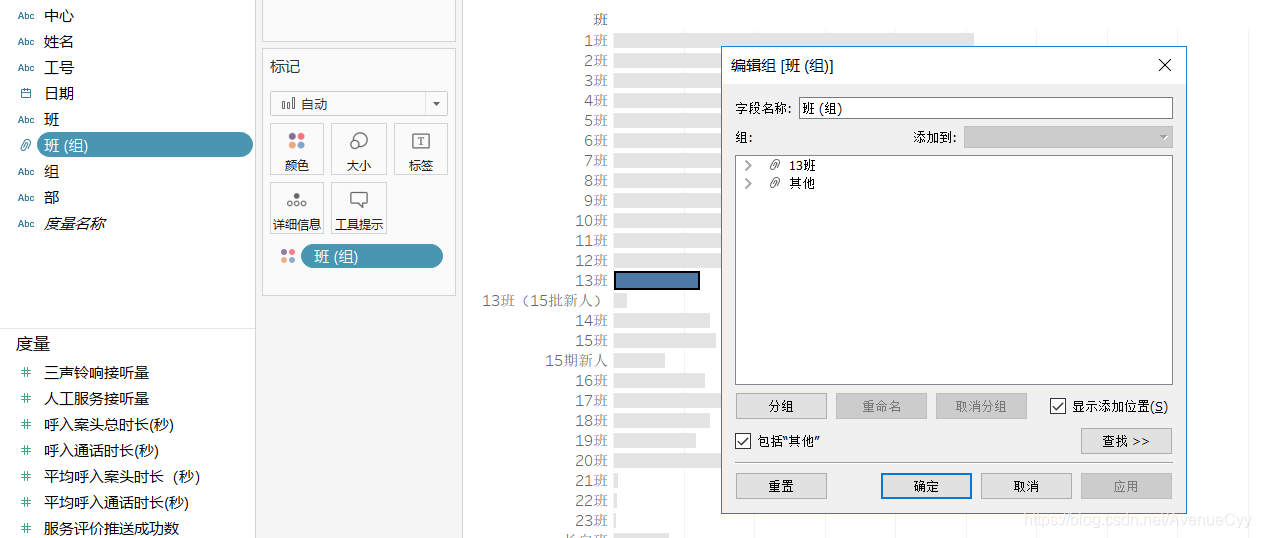 ここに画像を挿入説明