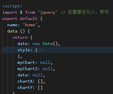 如何在vue Cli4中使用jquery Runjieli的博客 程序员信息网 程序员信息网