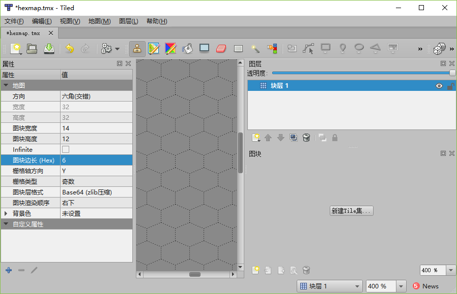 Tiled创建六边形地图_l-edit怎么画六边形-CSDN博客
