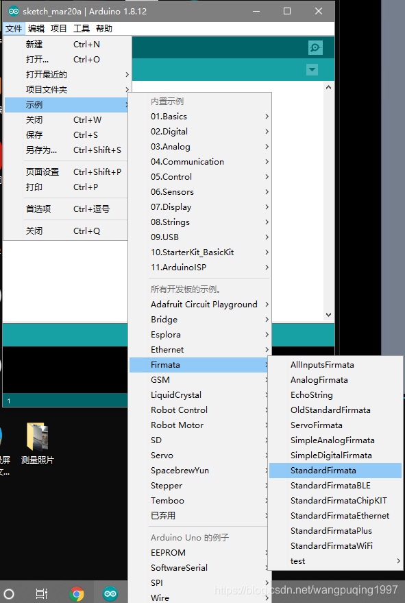 【Arduino+processing】案例_processing和arduino案例-CSDN博客