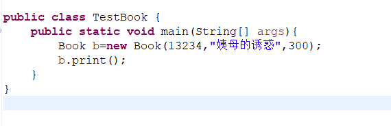 this关键字除了可以引用变量或者成员方法之外，还有一个重大的作用就是返回类的引用。如在代码中，可以使用return this，来返回某个类的引用。此时这个this关键字就代表类的名称。