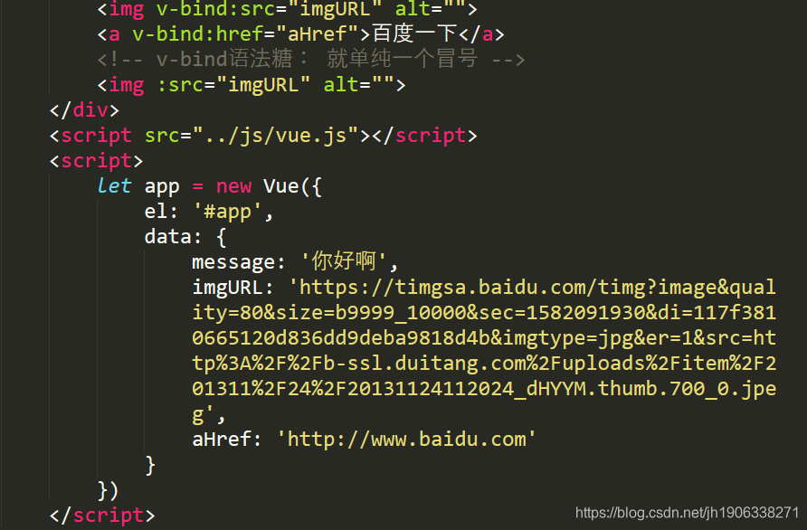 Vue之v Bind动态绑定属性 Jh1906338271的博客 程序员宝宝 Vue动态绑定属性 程序员宝宝