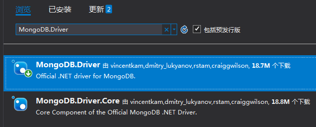 asp.net core 集成 MongoDB 链接数据库+helper帮助类+增删改查