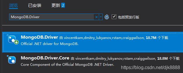 asp.net core 集成 MongoDB 链接数据库+helper帮助类+增删改查