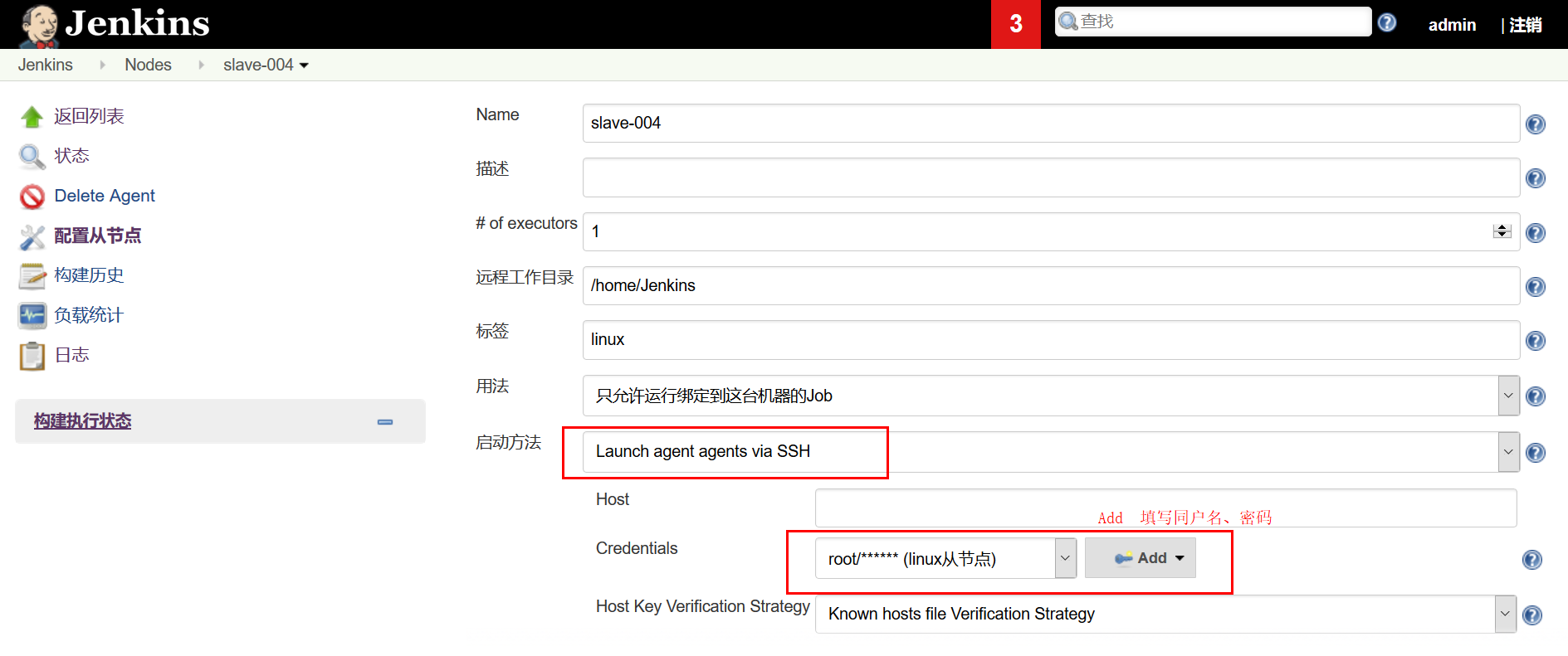 jenkins-windows-jenkins-linux-jenkins-linux-csdn