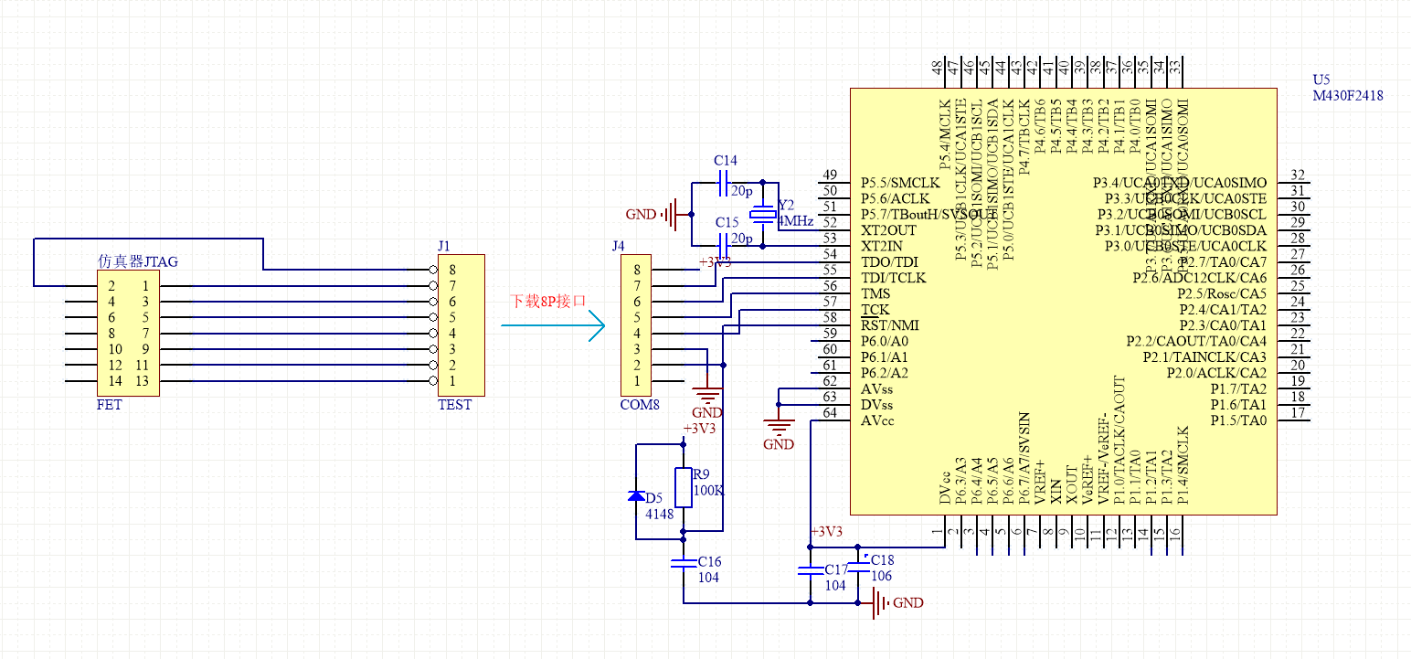 msp430单片机经典下载电路