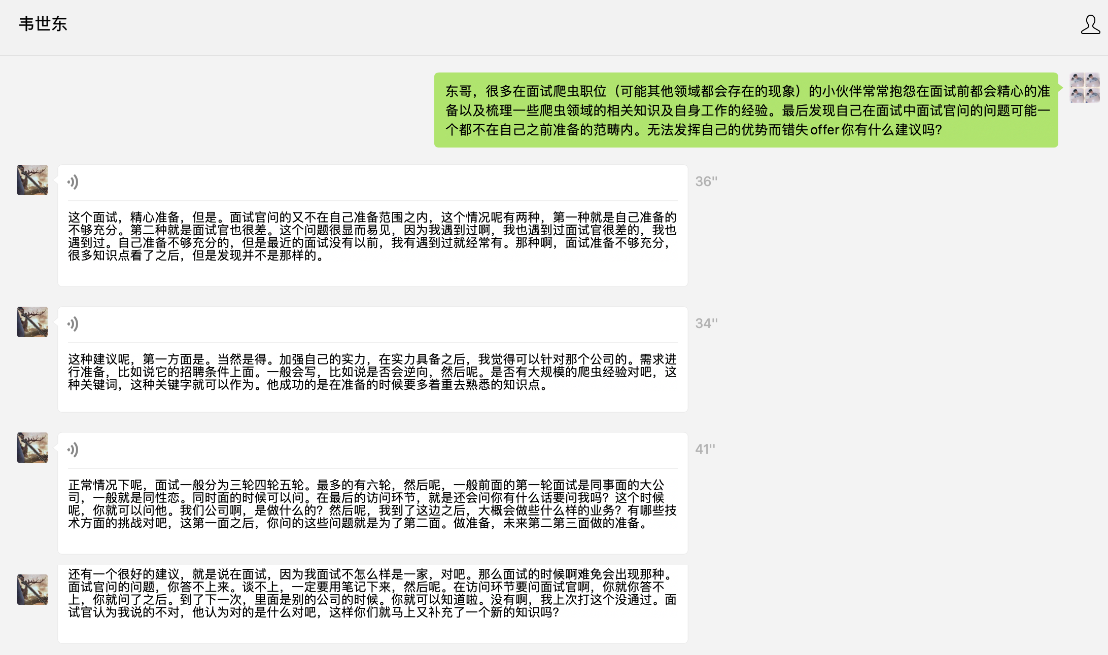 watermark,type_ZmFuZ3poZW5naGVpdGk,shadow_10,text_aHR0cHM6Ly9ibG9nLmNzZG4ubmV0L3FpdWxpbl93dQ==,size_16,color_FFFFFF,t_70