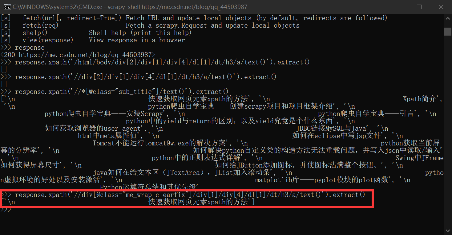 爬虫工具哪款好用 watermark,type_ZmFuZ3poZW5naGVpdGk,shadow_10,text_aHR0cHM6Ly9ibG9nLmNzZG4ubmV0L3FxXzQ0NTAzOTg3,size_16,color_FFFFFF,t_70