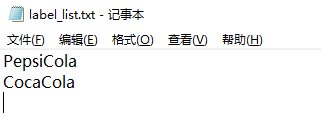 label_list.txt内容
