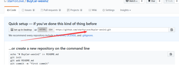 Git 上传代码到github 以及git删除github上文件和文件的命令 蒙蒙小公举的博客 程序员宝宝 Git删除github上的文件 程序员宝宝