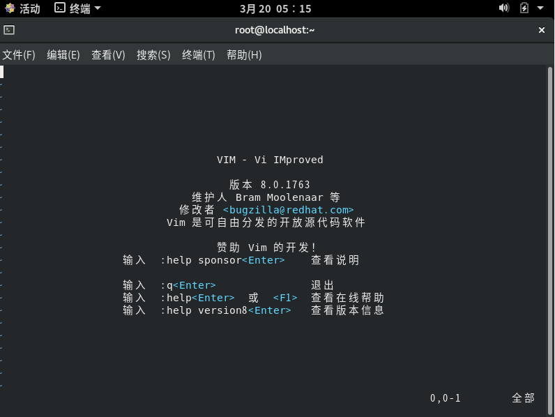 【Linux】强大的文本编辑器vim