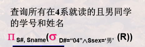 [外链图片转存失败,源站可能有防盗链机制,建议将图片保存下来直接上传(img-2pLtA180-1584699738718)(assets/1584693920342.png)]